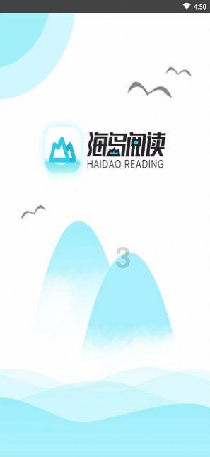 如何鉴别宜兴紫砂壶的好坏游戏画面