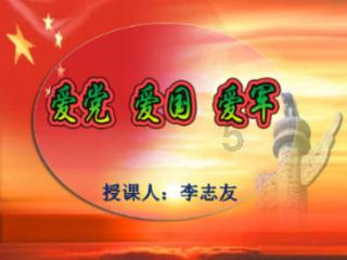 逃生2