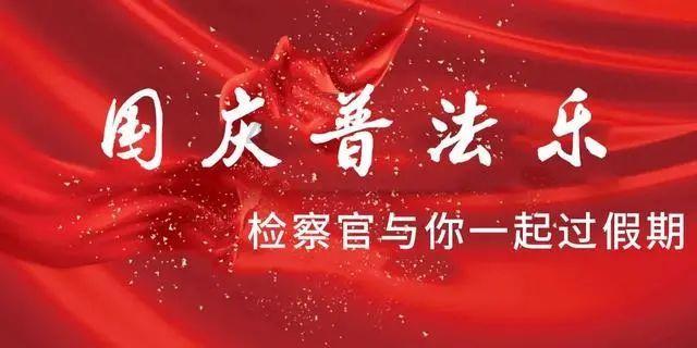 公子是女生