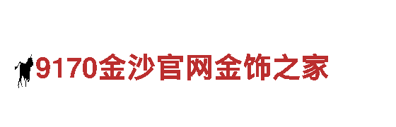 专业游戏广告公司6566.com